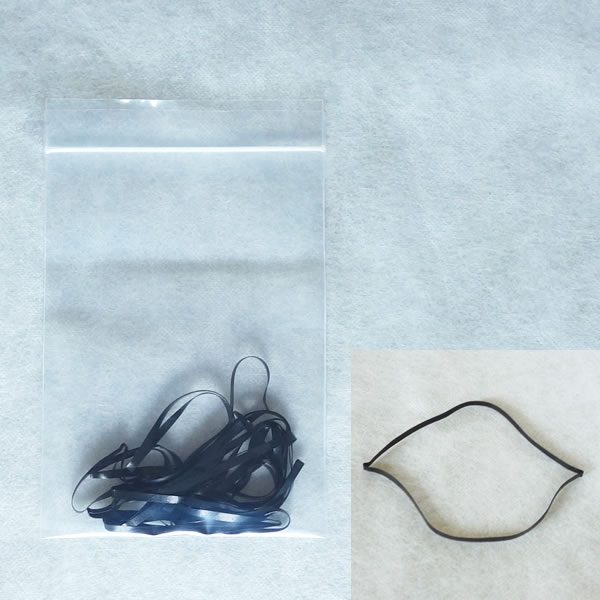 マスク耳掛け用バンド　折径110mm 　洗浄　黒　10本入り