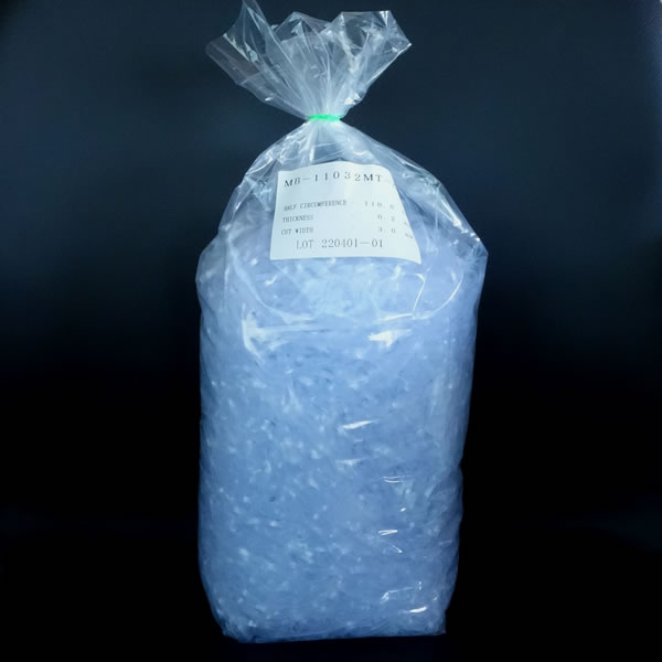 マスク耳掛け用バンド　折径110mm  1000g　洗浄　透明　（約5600本）