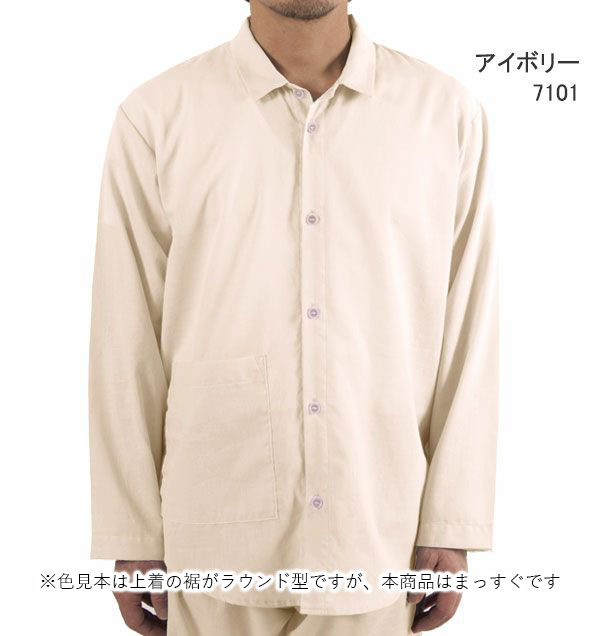 一重ガーゼパジャマ色01