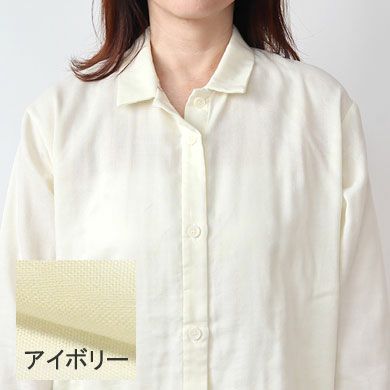 ダブルガーゼパジャマ（女性）色01