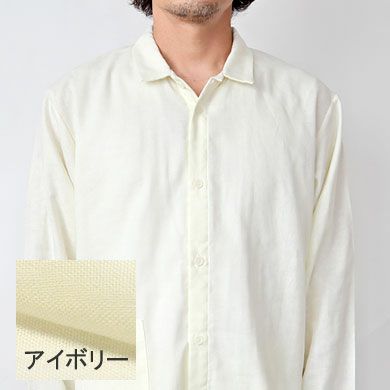 ダブルガーゼパジャマ色01