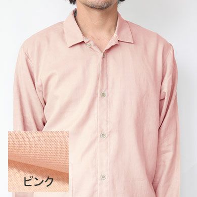 ダブルガーゼパジャマ色02