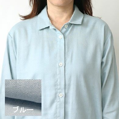 ダブルガーゼパジャマ（女性）色03