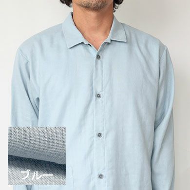 ダブルガーゼパジャマ色03