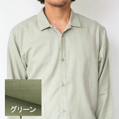 ダブルガーゼパジャマ色04