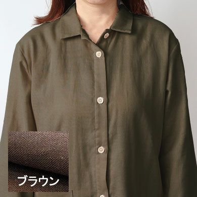 ダブルガーゼパジャマ（女性）色06