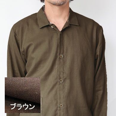 ダブルガーゼパジャマ色06