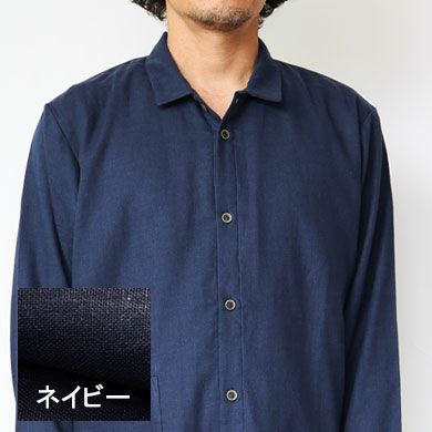 ダブルガーゼパジャマ色08