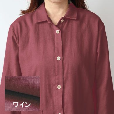 ダブルガーゼパジャマ（女性）色09