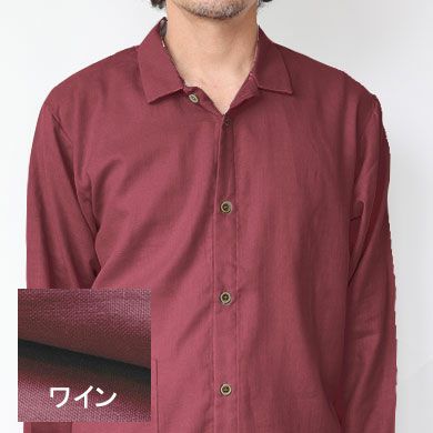 ダブルガーゼパジャマ色09