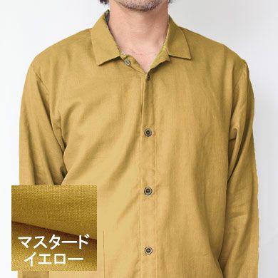 ダブルガーゼパジャマ色10