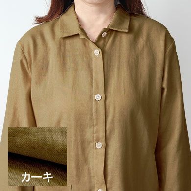 ダブルガーゼパジャマ（女性）色11