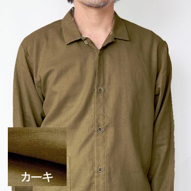 ダブルガーゼパジャマ色11