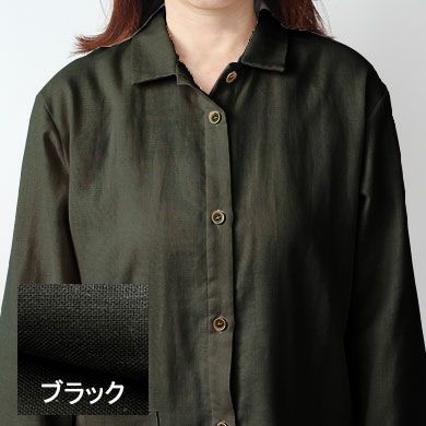 ダブルガーゼパジャマ（女性）色16