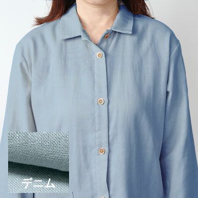 ダブルガーゼパジャマ（女性）色18