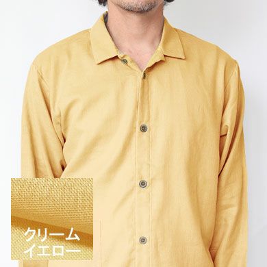 ダブルガーゼパジャマ色19