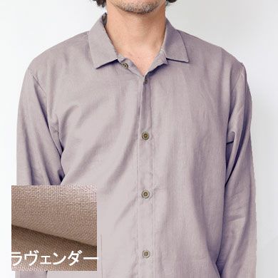 ダブルガーゼパジャマ色20