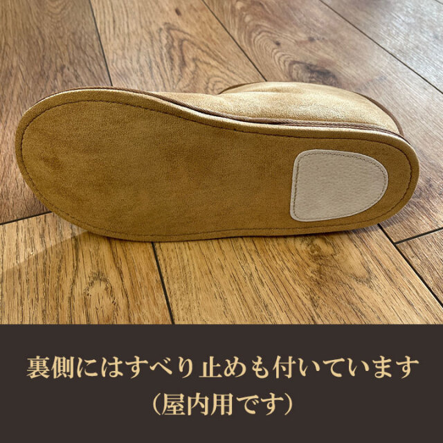 ウールブーツ05