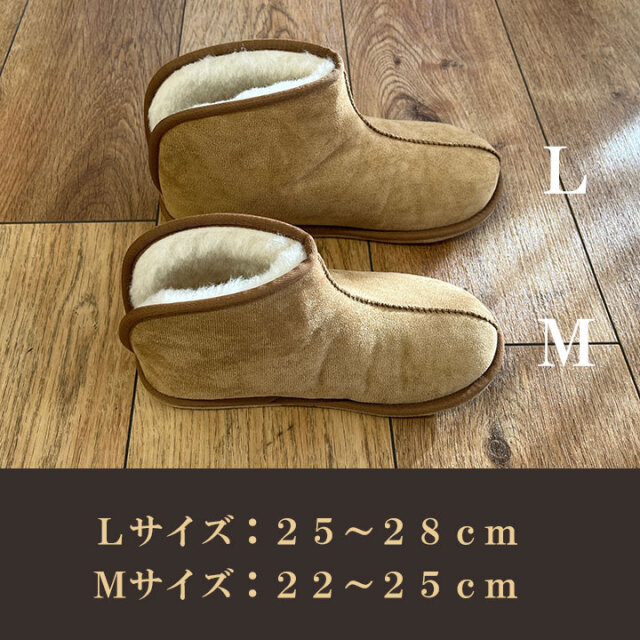 お洒落なムートン調ウールブーツ｜高密度のウールパイルが足先から足首