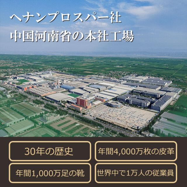 ウールブーツ07