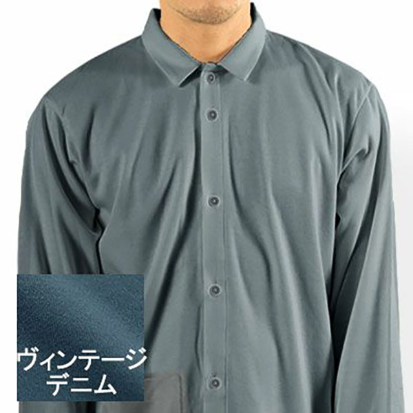 コットンムースパジャマ20