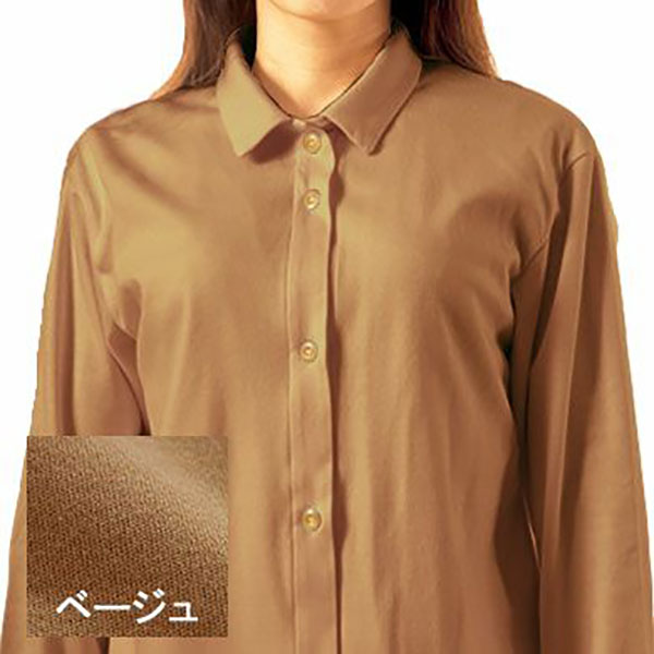 コットンムースパジャマ（女性）17