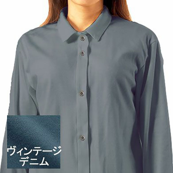 コットンムースパジャマ（女性）20