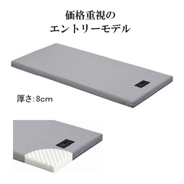 カルムライト03