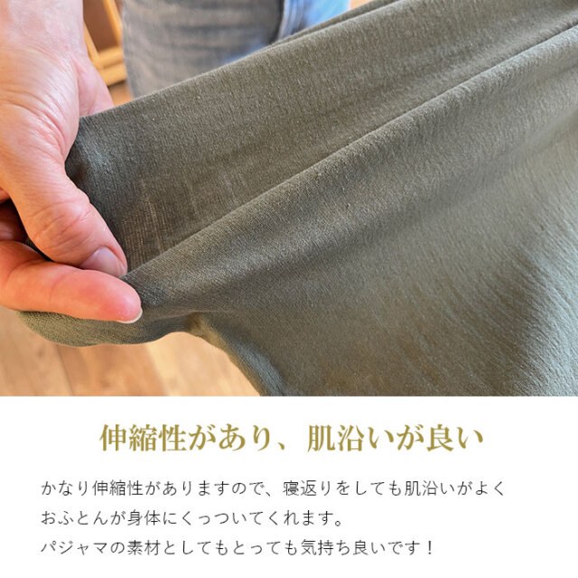 コットンニット掛けカバー03