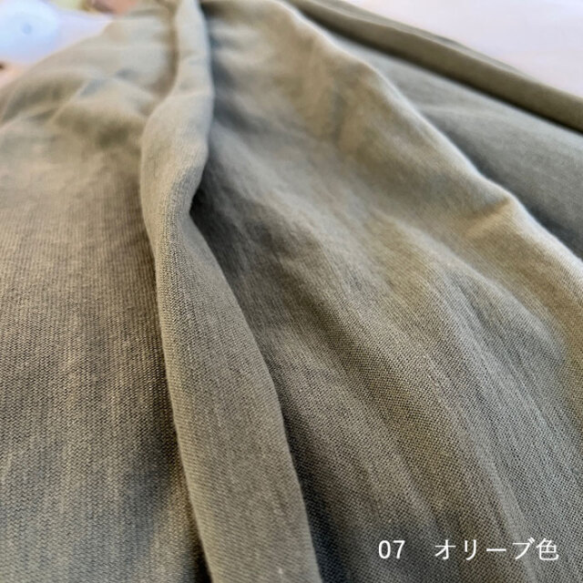 コットンニット掛けカバー05