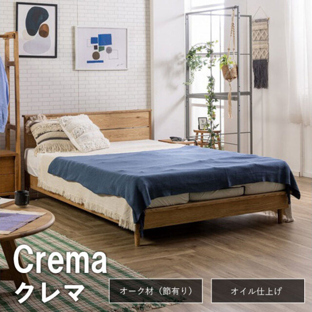 クレマ01