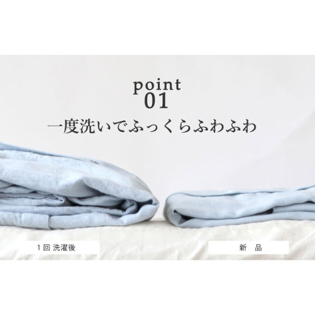 ダブルガーゼパジャマ05