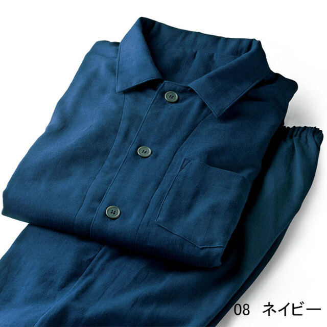 ダブルガーゼパジャマ16