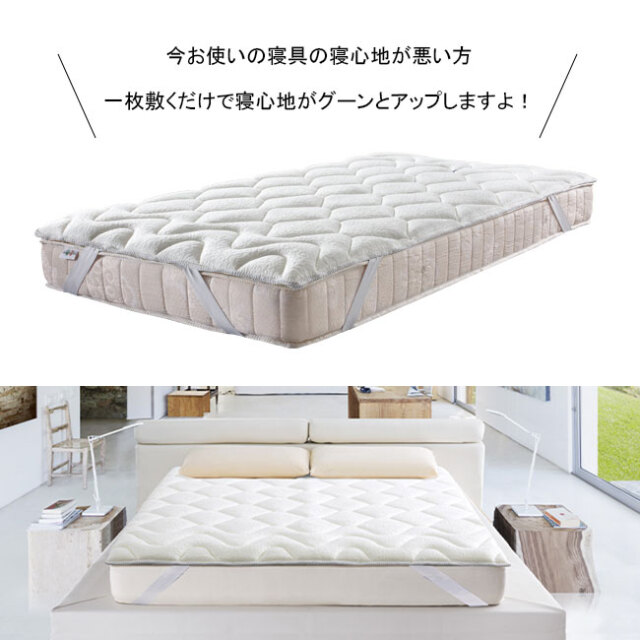 エルゴトッパー02