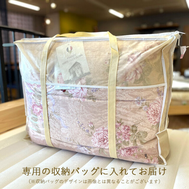 【定価の半額以下！】ほぼ未使用のゴア 羽毛布団 トレニア〖他出品と合わせて値引〗 西川 ロイヤルスター 羽毛布団 ゴアテックス シングル ゴア羽毛