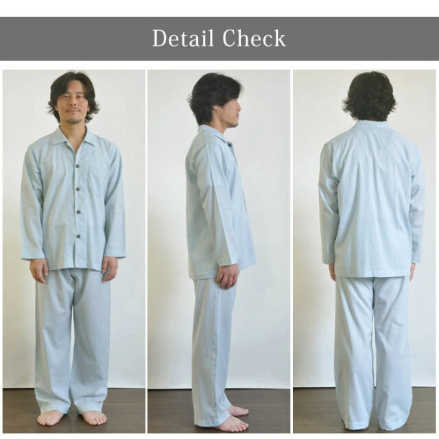 ガーゼパジャマ06