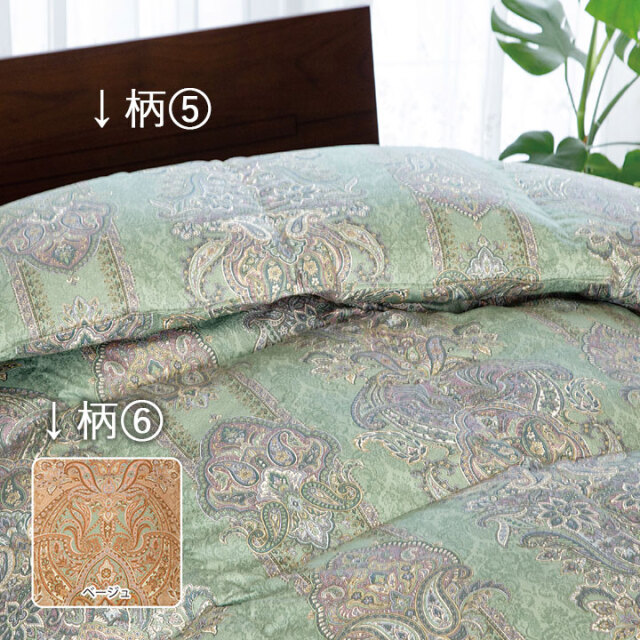 サイズオーダー可能なゴア羽毛ふとん】ハウスダスト、アトピー