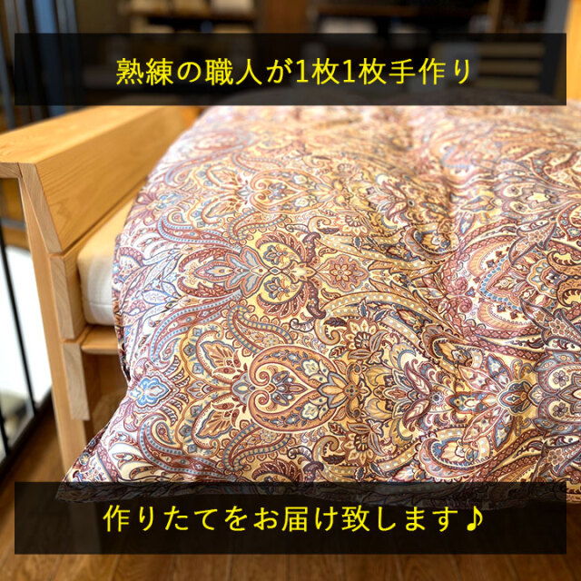 はよよ】グレコ ポーランド産マザーグース93% ピンクブルー 楽天市場