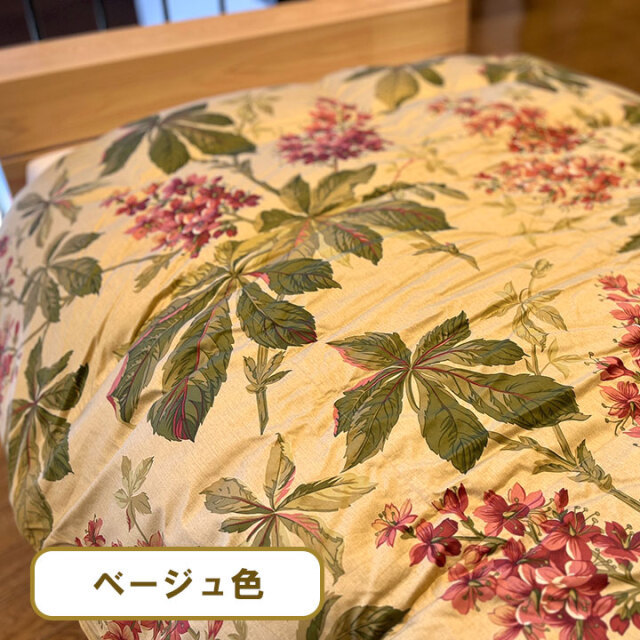西川ゴア1-06
