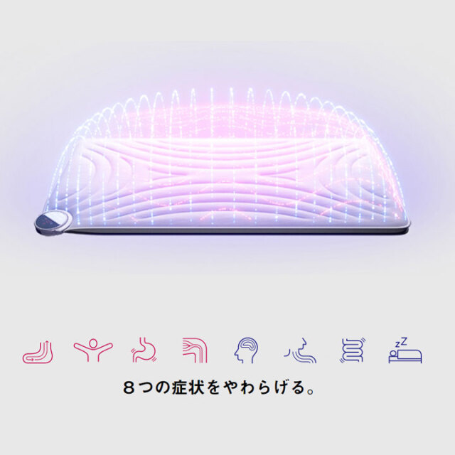 ヘルシオンは西川ダンクリニック・リケア・ドクターセラの後継商品