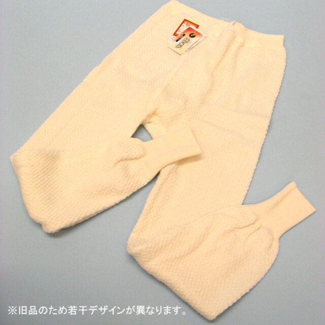 ひだまり陽04-1