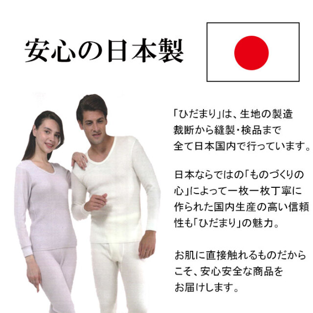 ひだまり陽09