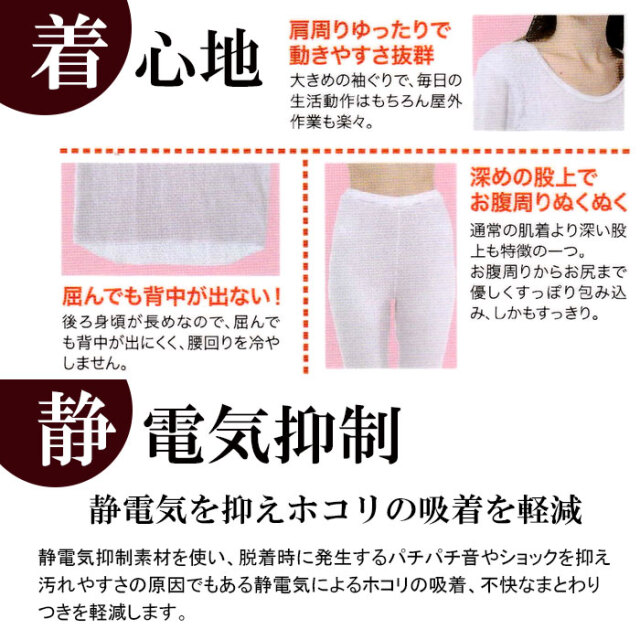 ひだまり陽の効果04