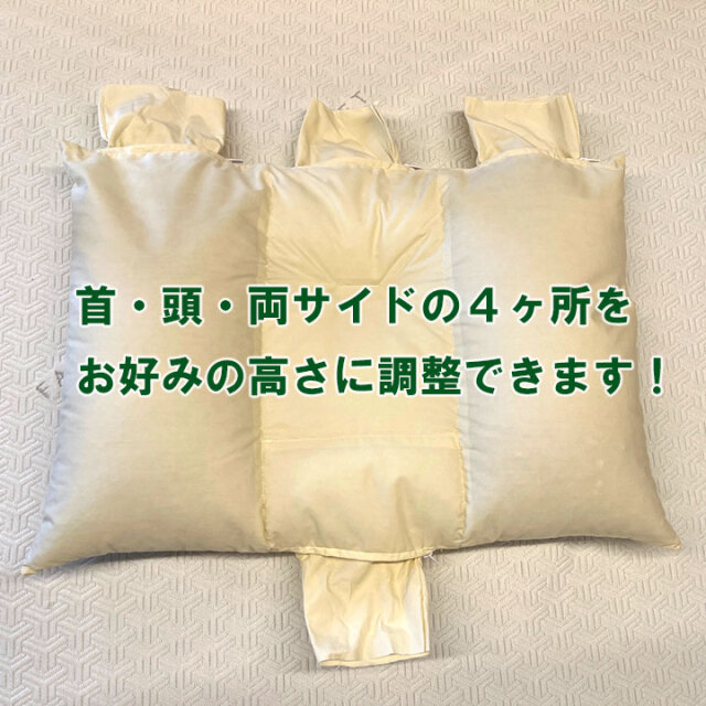 ひのき香るピロー05