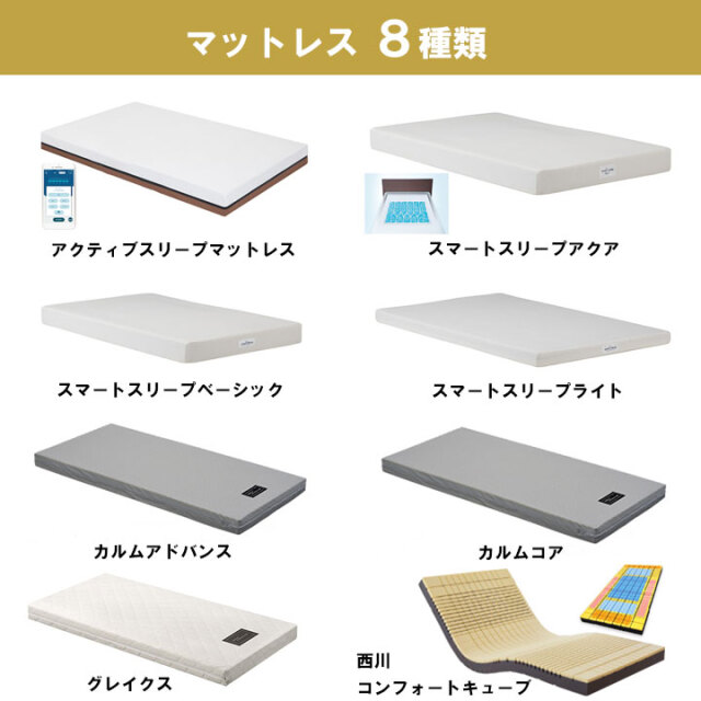 NEWインタイム1000_07