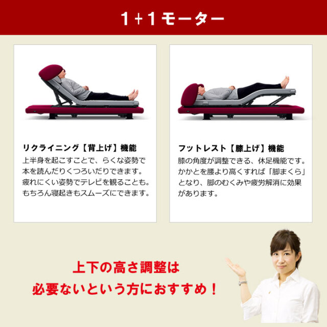 インタイム2000_1m_03