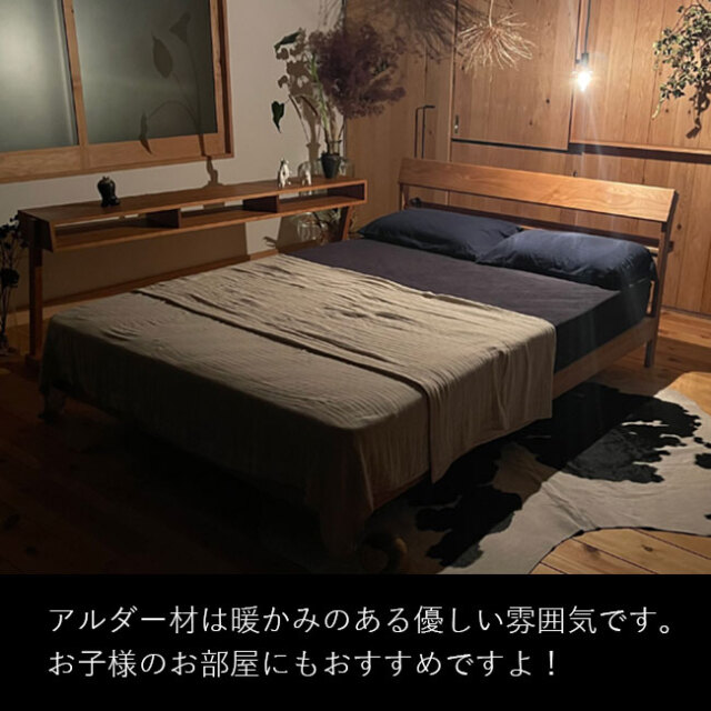 マーシュル03