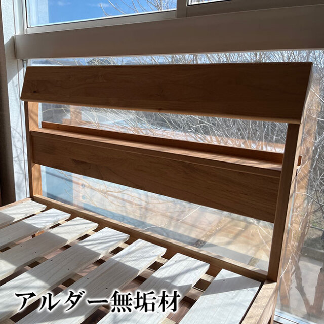 マーシュル07