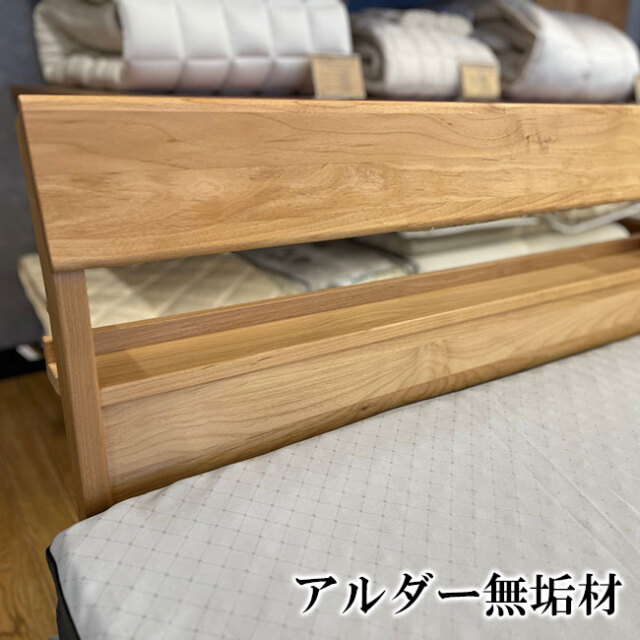 マーシュル11
