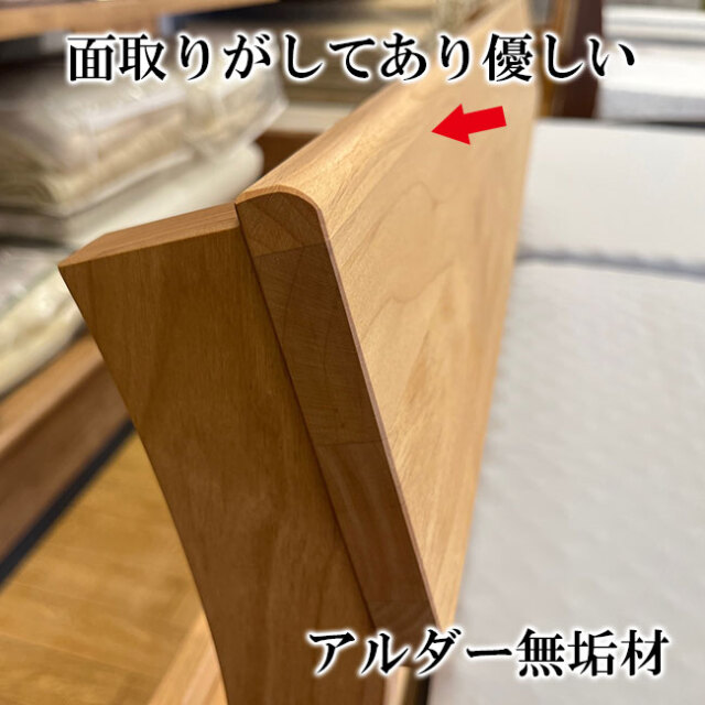 マーシュル12